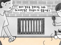 인스타 마케팅 - 크몽 서비스 검색
