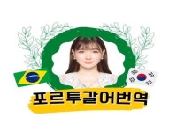 통기타책 - 크몽 서비스 검색
