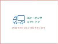 코딩 대행 - 크몽 서비스 검색
