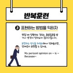 외국계 기업 면접 꿀팁을 알려 드립니다. | 54000원부터 시작 가능한 총 평점 0점의 취업·투잡, 면접·커리어 컨설팅, 온·오프 면접코칭... 