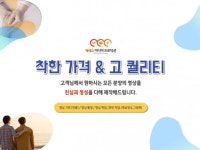 영상제작, 사진촬영 전문가 김태준프로듀서 - 크몽