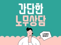 금수당 - 크몽 서비스 검색
