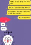 타로로 심리 상담을 해드립니다 | 5,000원부터 시작 가능한 총 평점 0점의 운세·상담, 타로, 타로 서비스 | 프리랜서마켓 No. 1 크몽