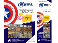 간판디자인 외주:  현수막 및 배너, 간판, 디자인  저렴하게 작업해드립니다 크몽