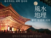 묘지 - 크몽 서비스 검색