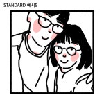 캐리커쳐·인물 외주:  사진 속 당신의 웃음을 그려드립니다 크몽