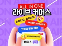 185,293개 리뷰로 증명된 69,443개 영상·사진·음향 서비스를 5,000원에서 부터 만나보세요! | 프리랜서마켓 No.1 크몽