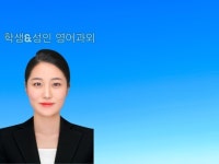 성인영어 과외 - 크몽 서비스 검색