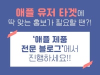 개인블로그 - 크몽 서비스 검색