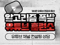 영상 편집 - 크몽 서비스 검색