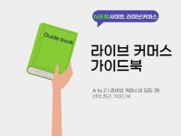 광고(퍼포먼스), 앱마케팅 전문가 허컴퍼니 - 크몽