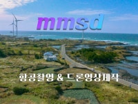 야크노래영상제작실 | 영상제작, 더빙·녹음 전문가 다정하게DAJUNG - 크몽