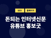 1인미디어 - 크몽 포트폴리오 검색