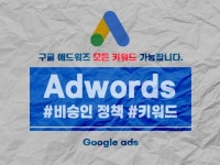 앱 보수 - 크몽 서비스 검색