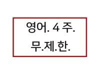 프리랜서 마켓 No.1 크몽