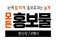 POP - 크몽 서비스 검색