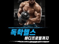 통찰 - 크몽 서비스 검색