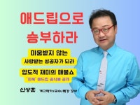 커뮤니케이션, 영상촬영·편집 전문가 talkking - 크몽