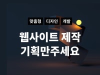 부동산경매 - 크몽 서비스 검색
