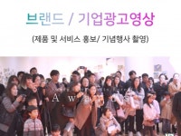 유튜브영상기획 - 크몽 서비스 검색