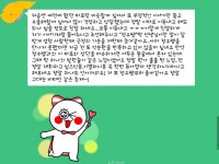 연애고민   심리적 고민 타로보면서 상담을 통해 해결 드립니다. | 10000원부터 시작 가능한 총 평점 4.9점의 운세·상담, 타로, 타로 서비스...