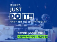 유튜브 영상제작 - 크몽 서비스 검색