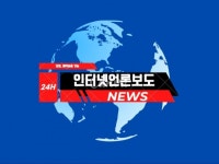 광고(퍼포먼스) 전문가 와이앤씨커뮤니케이션 - 크몽