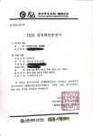 외국어 레슨 과외:  (HSK, 회화, 면접 중국어) 리얼 중국 전문가에게 듣는 중국어 맞춤 과외 해드립니다 크몽