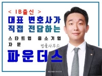전문가가 필요한 순간 | 프리랜서 마켓 No.1 크몽에서 전문가를 만나고 능력을 확장해보세요.