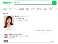 여자 성우  아나운서  15년차 전문가에게 맡기세요. 만족을 드립니다.... 더빙·녹음, 더빙·녹음 서비스 | 프리랜서마켓 No. 1 크몽