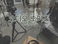 영상 복구 - 크몽 서비스 검색