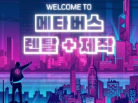 게임기획 - 크몽 서비스 검색