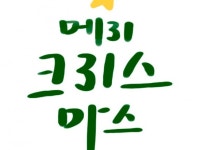 에스브랜딩(SBRANDINGCO.LTD)주 | 브랜드마케팅 - 크몽 서비스 검색