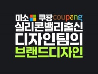 Microsoft - 크몽 서비스 검색