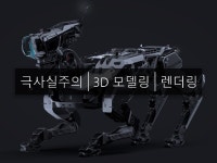 의류제작 - 크몽 서비스 검색