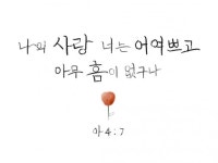 한글화 - 크몽 서비스 검색