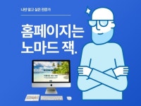 Python3 - 크몽 서비스 검색