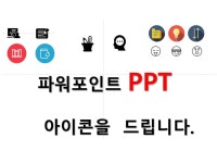 마케팅 글쓰기, 콘텐츠 글쓰기 전문가 교육상담전문가 - 크몽