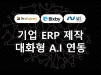 java 프로젝트 - 크몽 서비스 검색