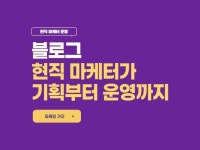 가구 구매대행 - 크몽 서비스 검색