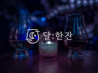 심볼형 - 크몽 서비스 검색