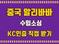 쇼핑몰운영 - 크몽 서비스 검색