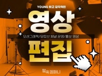 펫투데이 - 크몽 서비스 검색