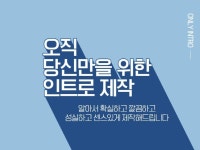 유튜브 영상 제작 - 크몽 서비스 검색