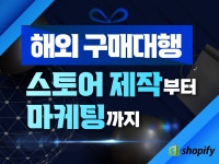인테리어설계 - 크몽 서비스 검색