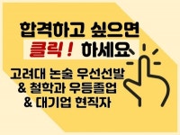 고전문학 - 크몽 서비스 검색