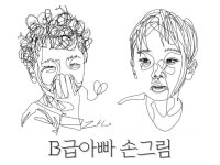 인물드로잉 - 크몽 포트폴리오 검색