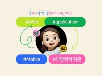 마케팅 디자인, 포토샵 편집 전문가 밍글 - 크몽