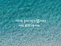 손글씨 - 크몽 서비스 검색