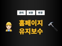 UX 기획 전문가 cubeinteractive - 크몽